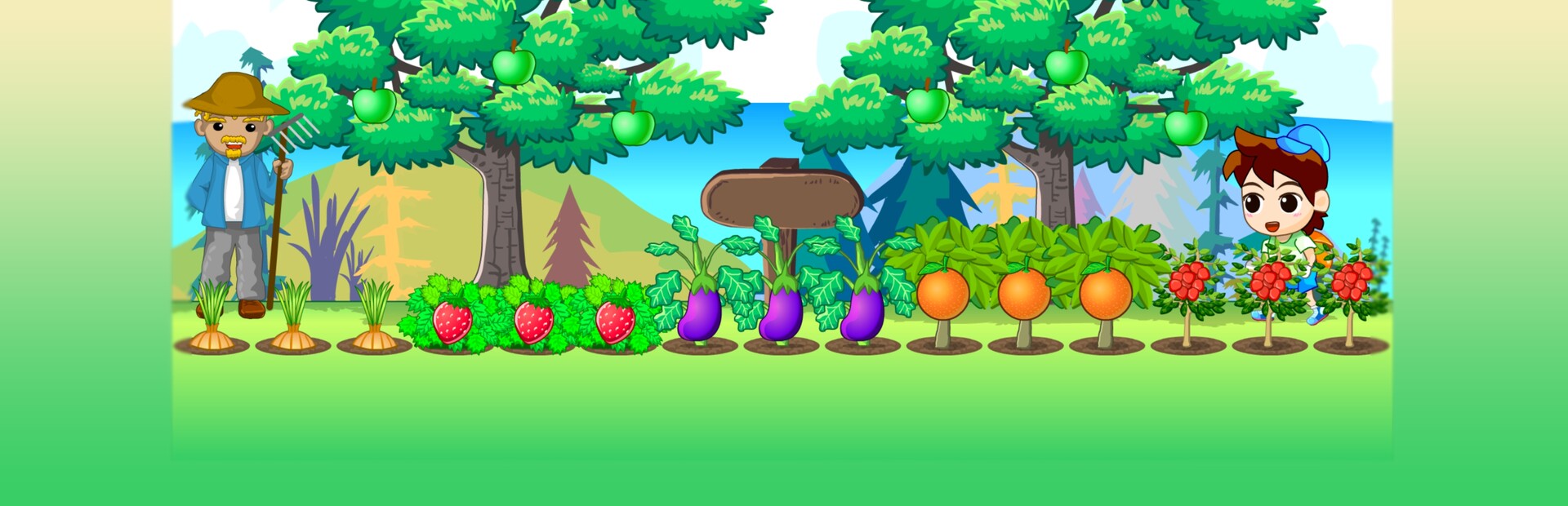 Small Farm