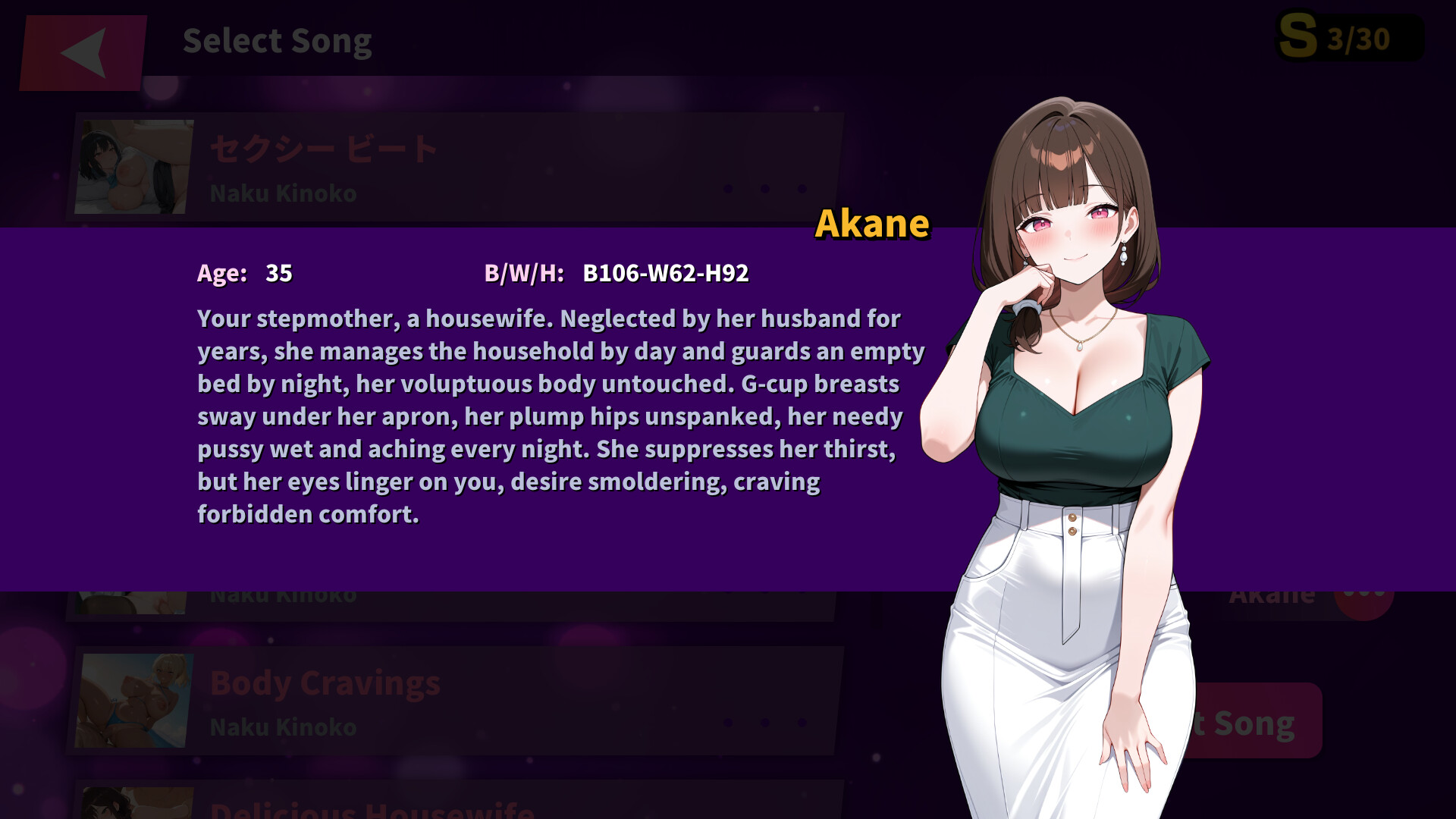 Sex Beats screenshot #7