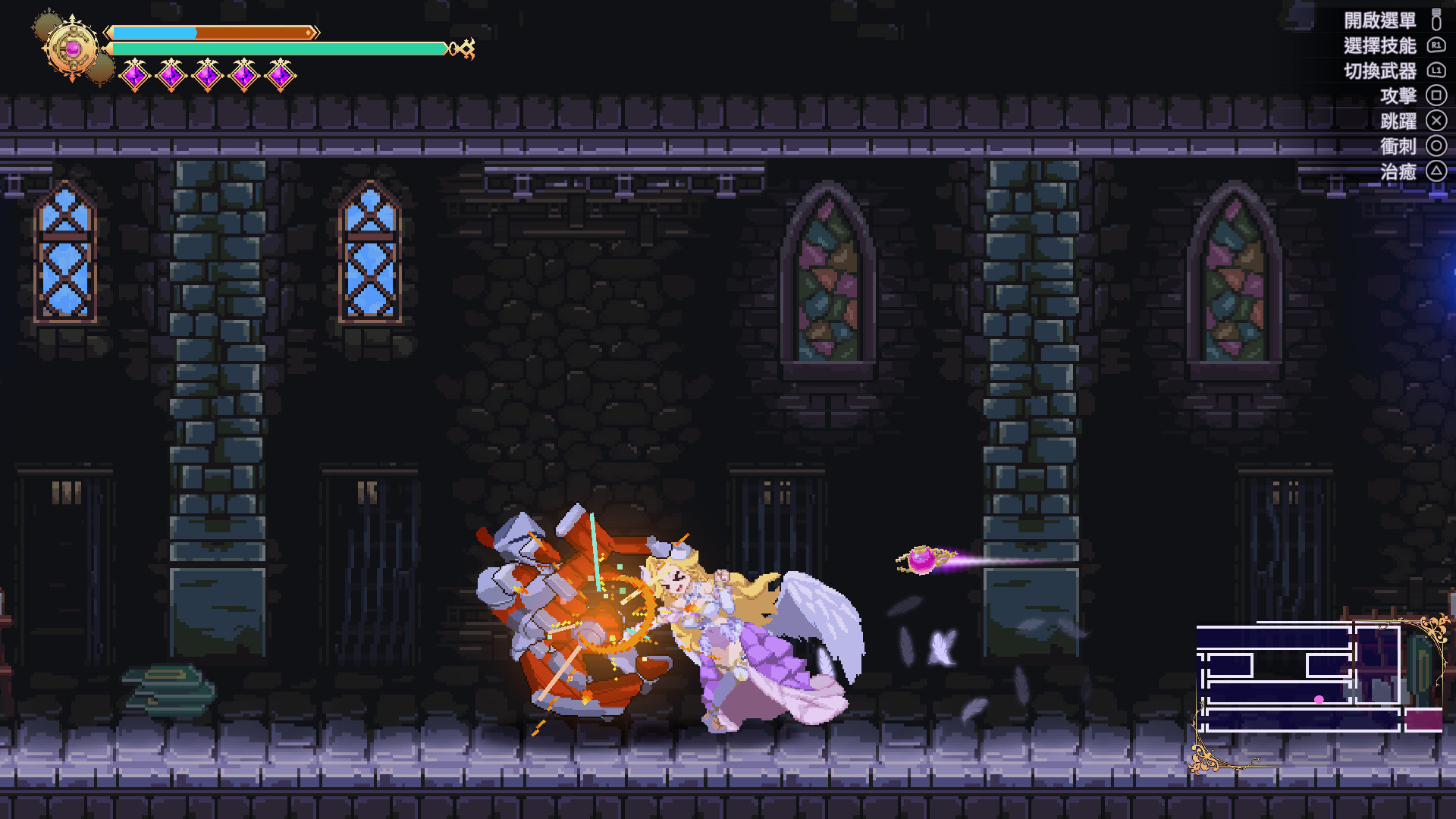 Succubus Successor: Delilah's Juicy Journey screenshot #5