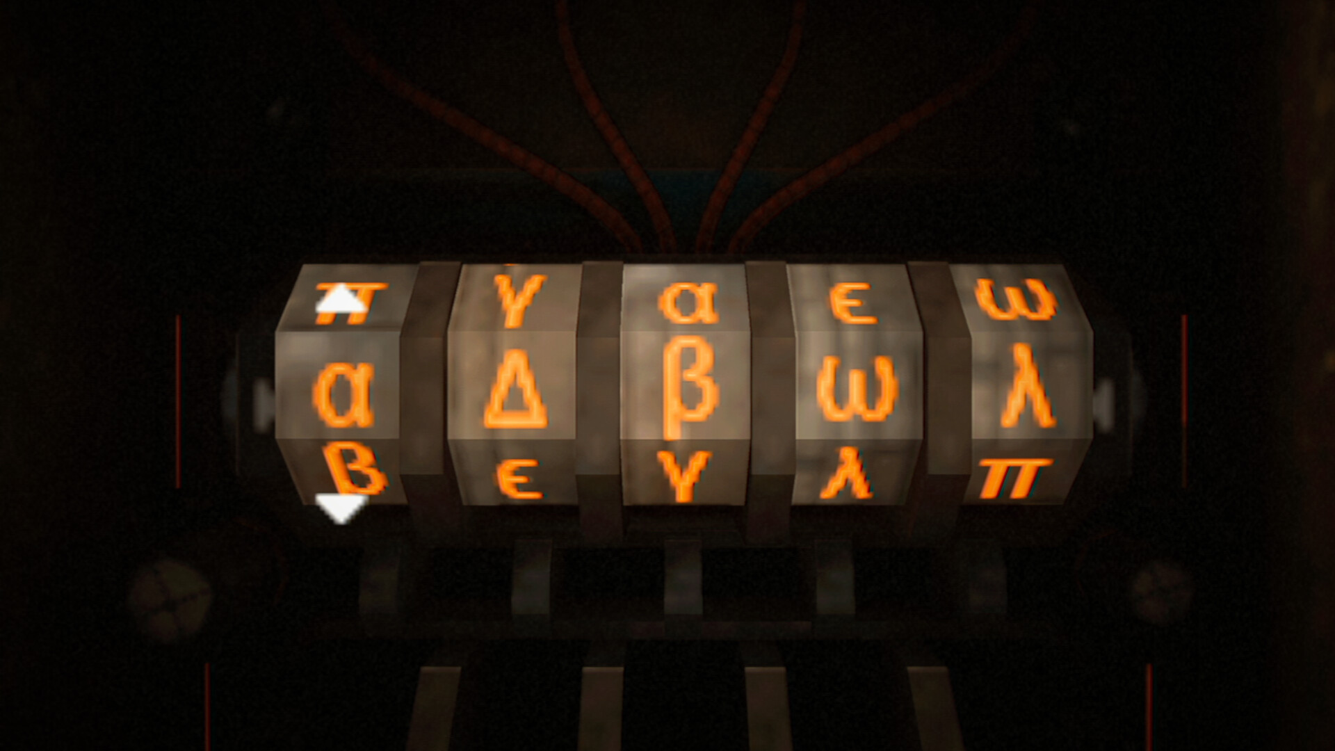 Synthesis of Corruption screenshot #7