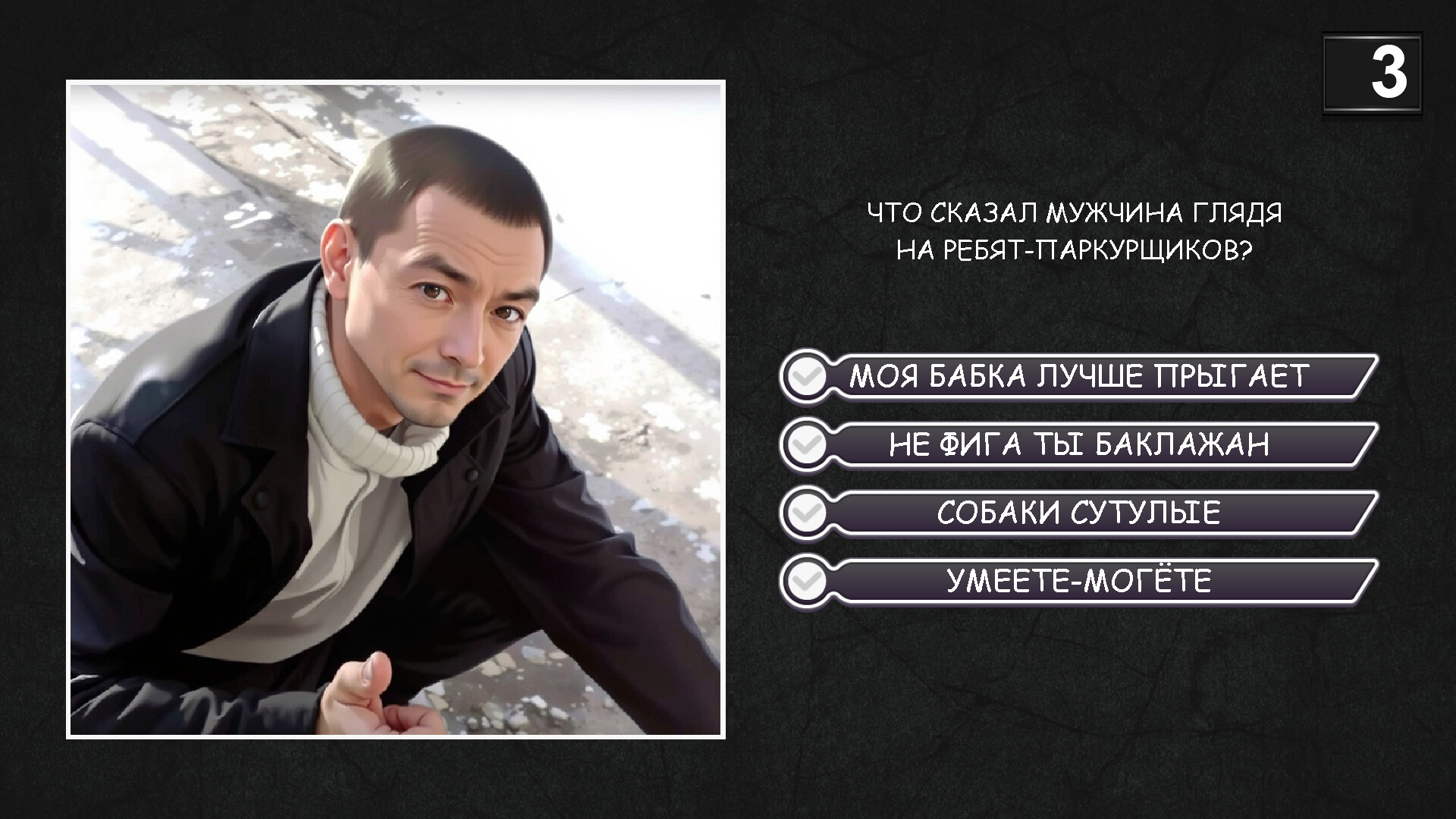 MEMASIKI Featured Screenshot #1