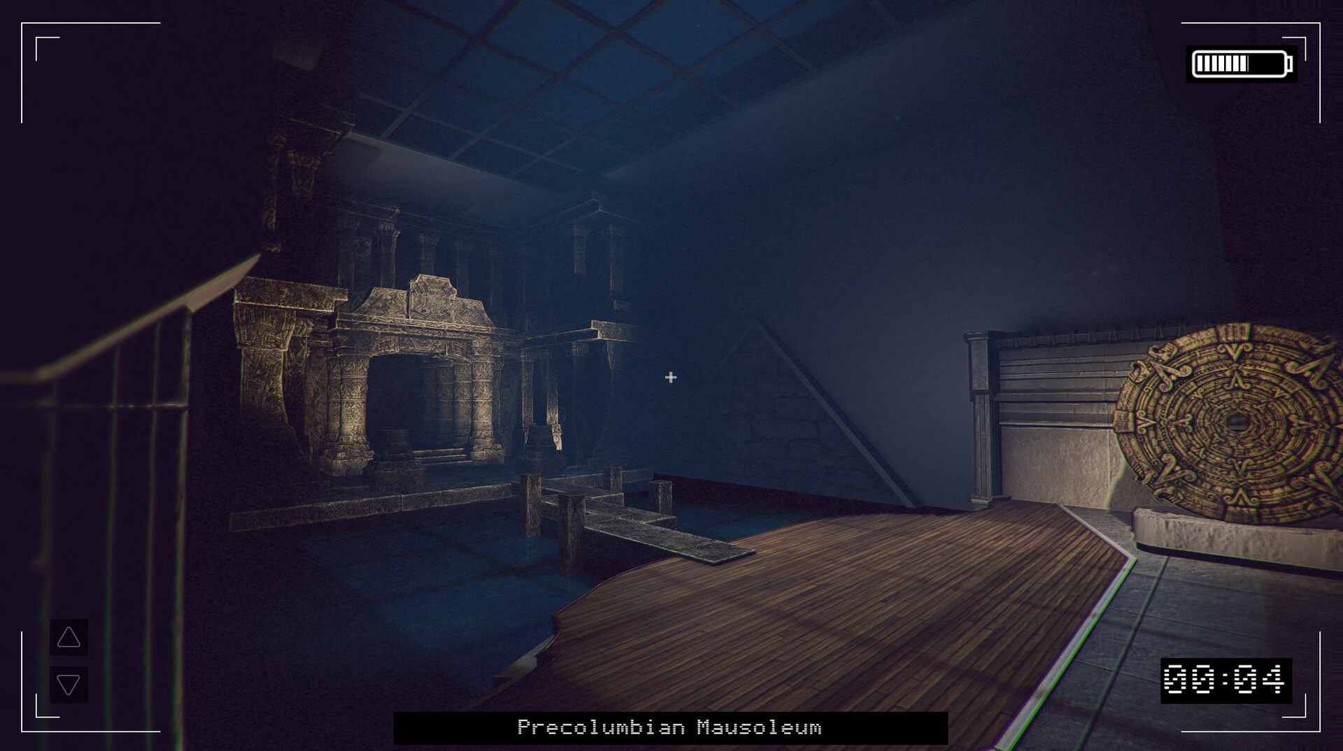 Paragnosia: Museum screenshot #7