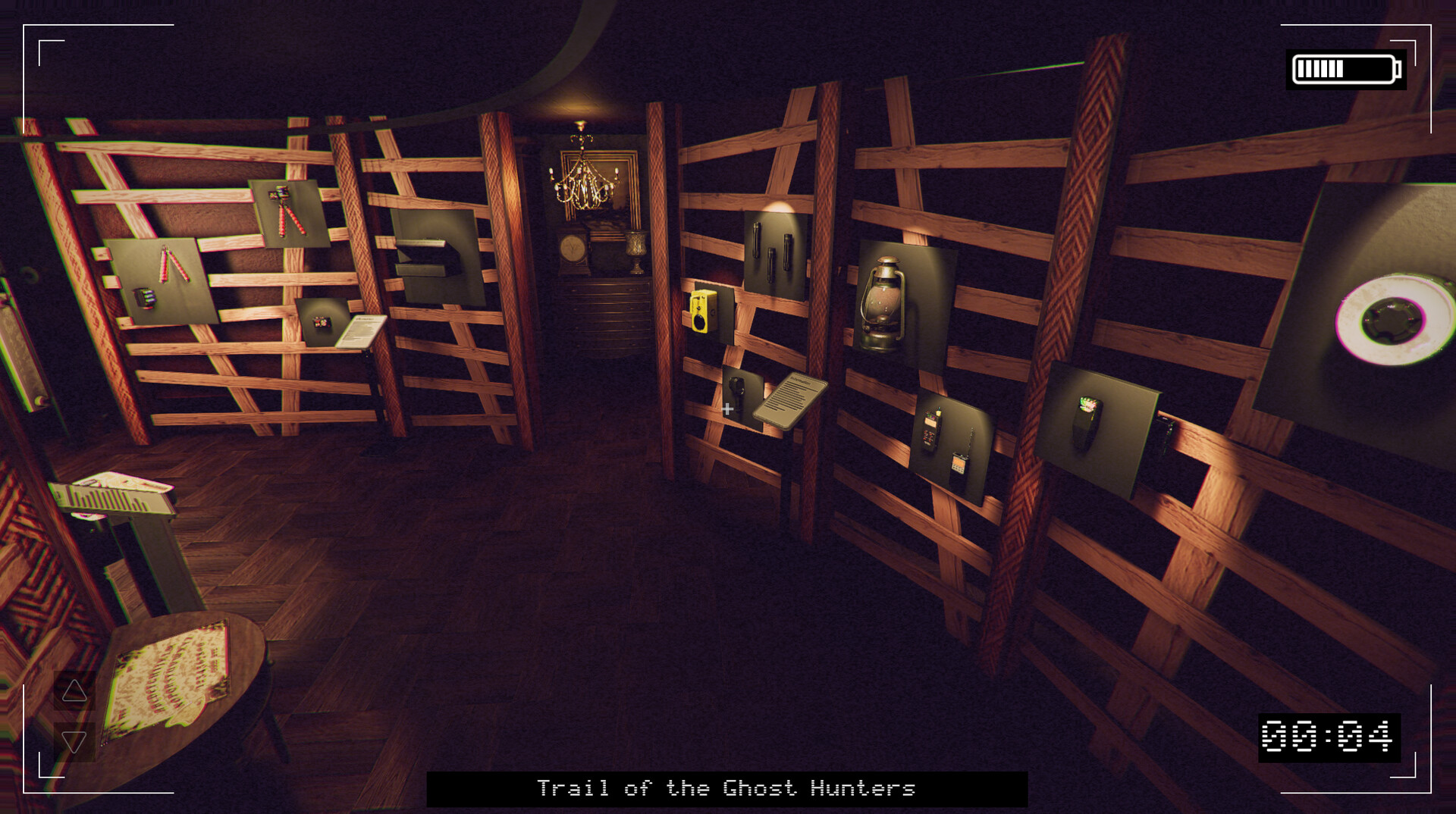 Paragnosia: Museum screenshot #5