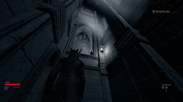 BERENICE: Videogame screenshot 4