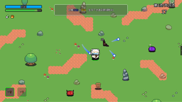 Not Survivors Demo