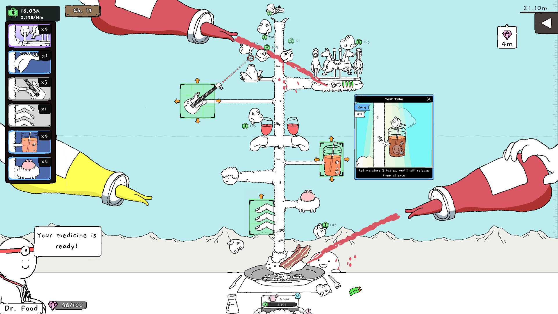 Screenshot 7