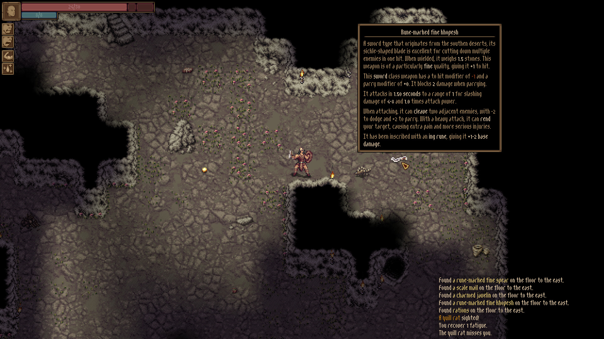 Eye of Khaos screenshot #6