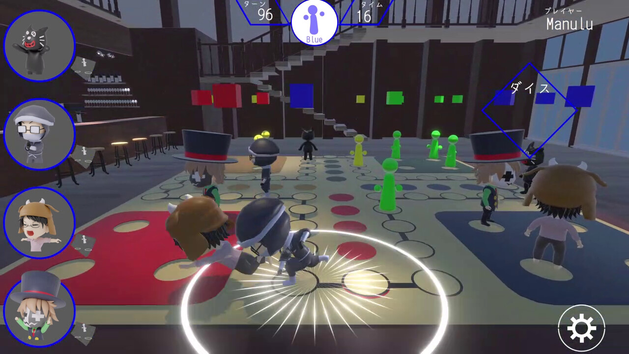 タクティカルるどー screenshot #2