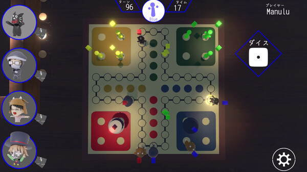 Tactical Ludo screenshot 6