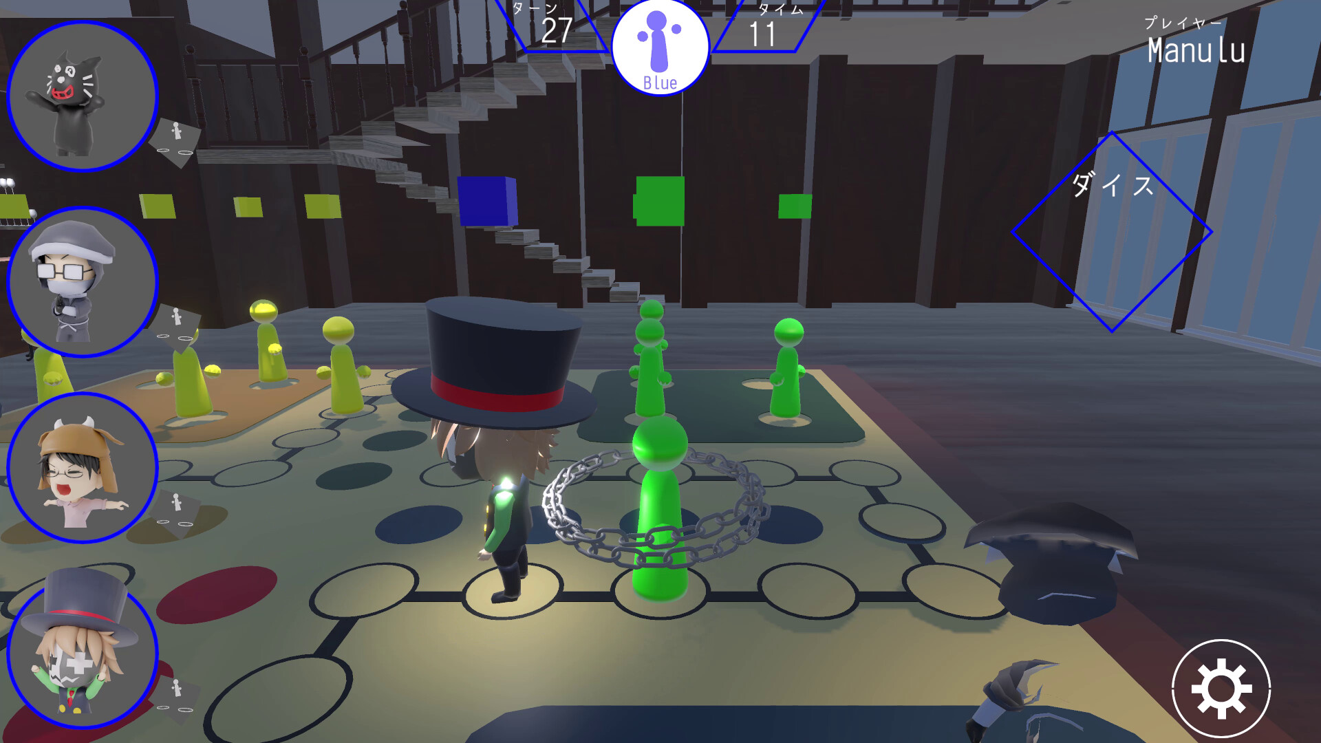 Tactical Ludo screenshot #1