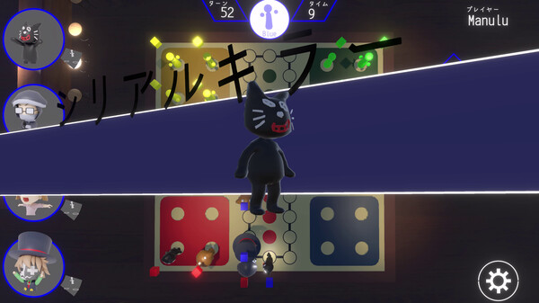 Tactical Ludo screenshot 3