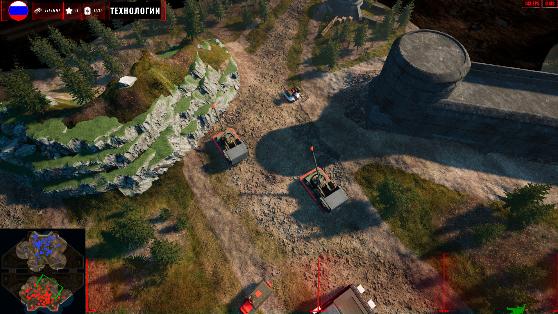 Last Front screenshot #8