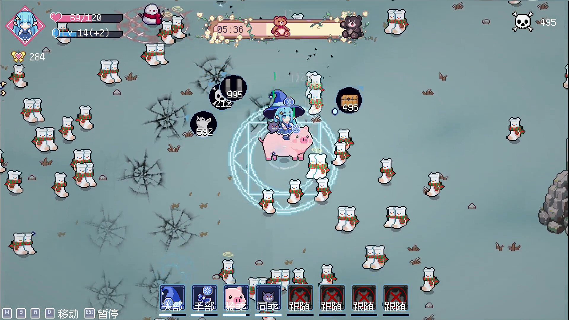 The image shows a pixel-art style video game scene featuring a character dressed as a blue witch with a pointed hat, riding a pink pig. The character is surrounded by numerous white stockings with red and green decorations scattered across a grayish ground marked by several dark cracks. Game interface elements include health, level, and currency indicators in the top left, a timer bar with teddy bear icons near the top center, and various ability icons displayed at the bottom. The overall atmosphere is whimsical and fantasy-themed.