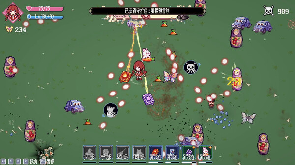 Little Witch Survivors
