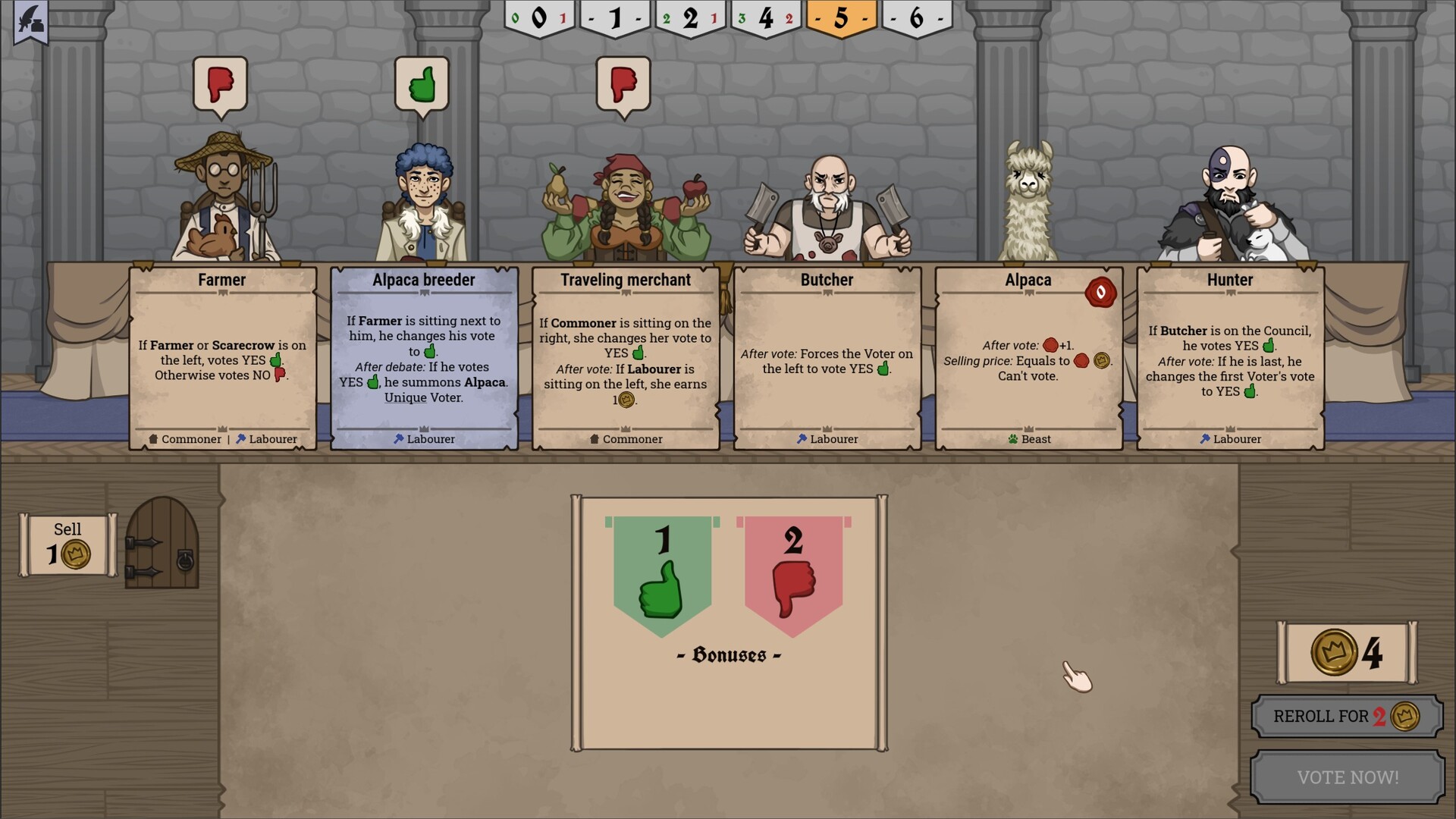 Vox Manipuli screenshot #5