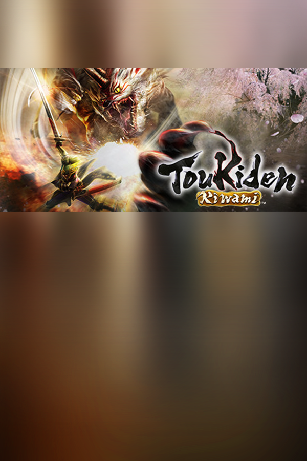 Cover art of Toukiden: Kiwami