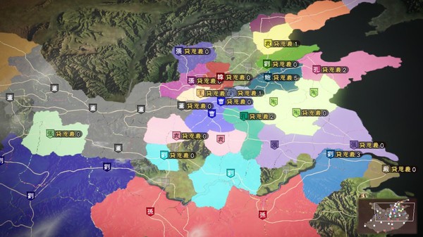 Romance of the Three Kingdoms XIII screenshot 5