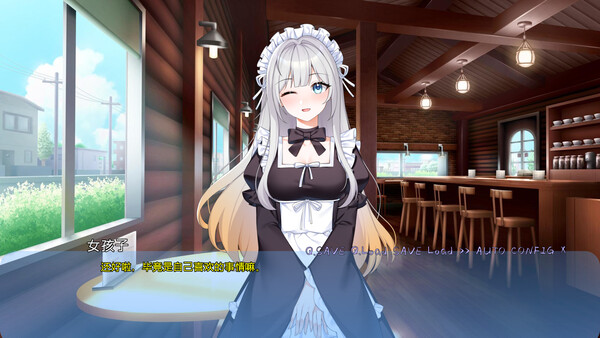 Philoria screenshot 3