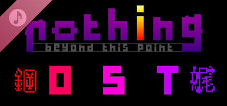 Nothing Beyond This Point Soundtrack banner image