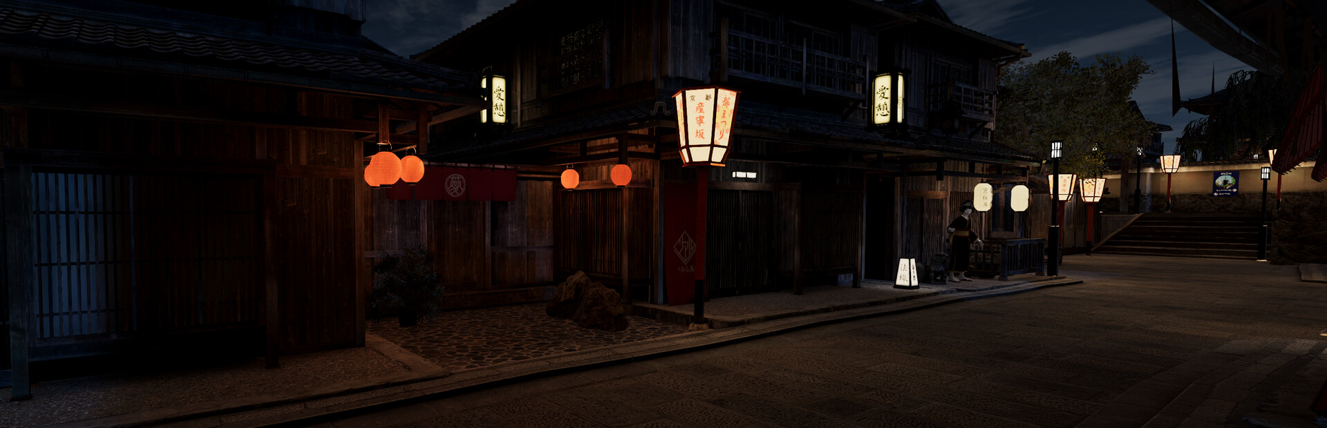 Kyoto Anomaly