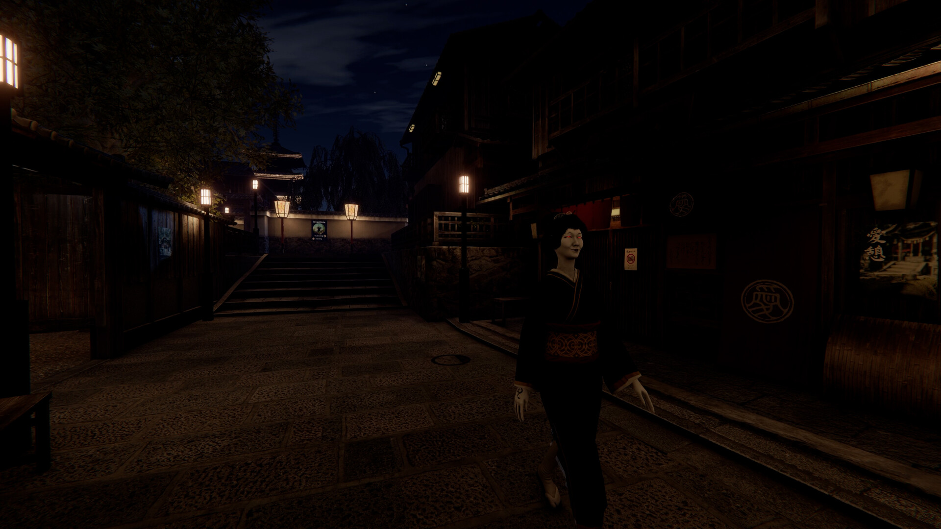 Kyoto Anomaly screenshot #10