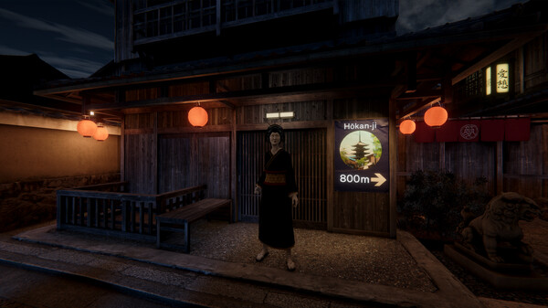 Kyoto Anomaly