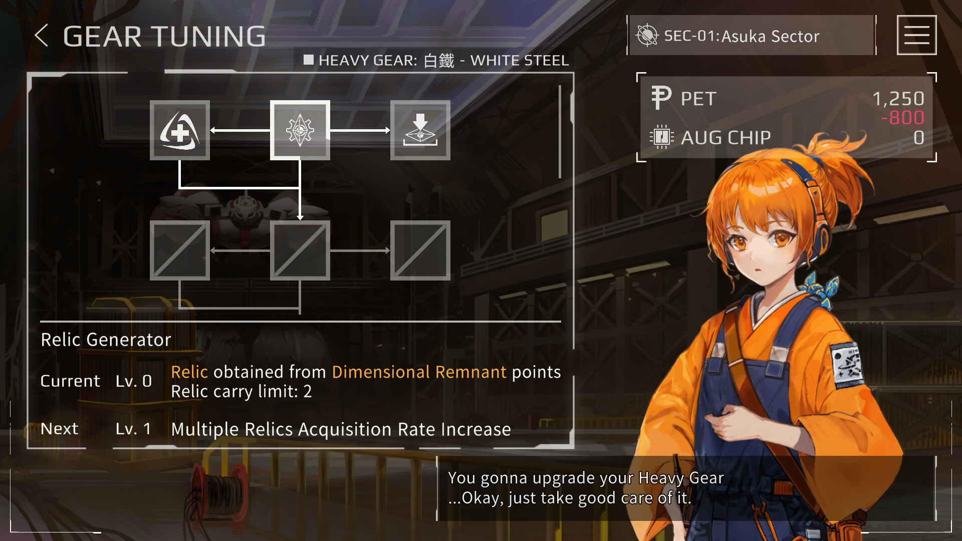 Voyage Router screenshot #7