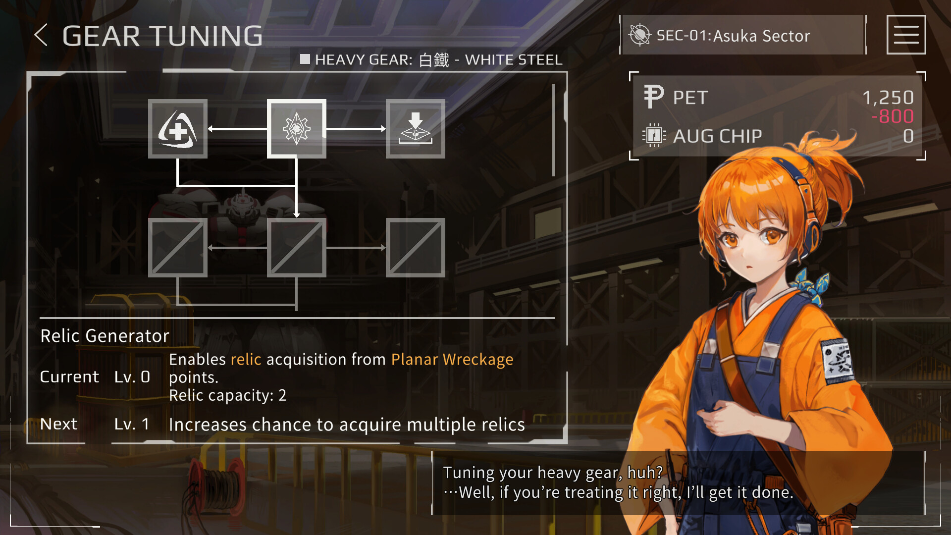 Voyage Router screenshot #7