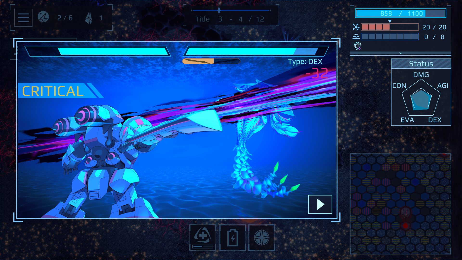 Voyage Router screenshot