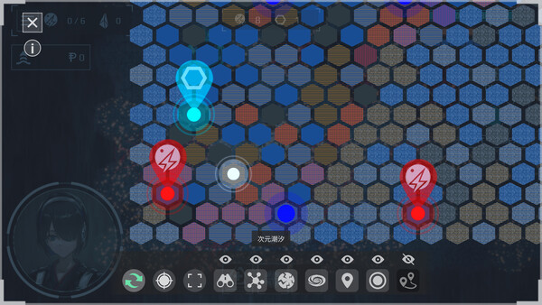 Voyage Router screenshot 2