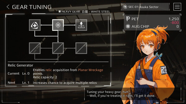 Voyage Router screenshot 7