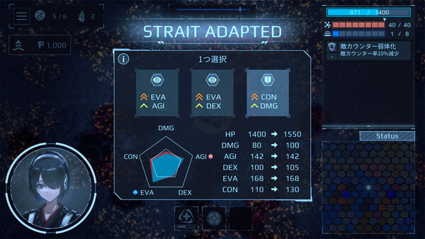 Voyage Router screenshot 4