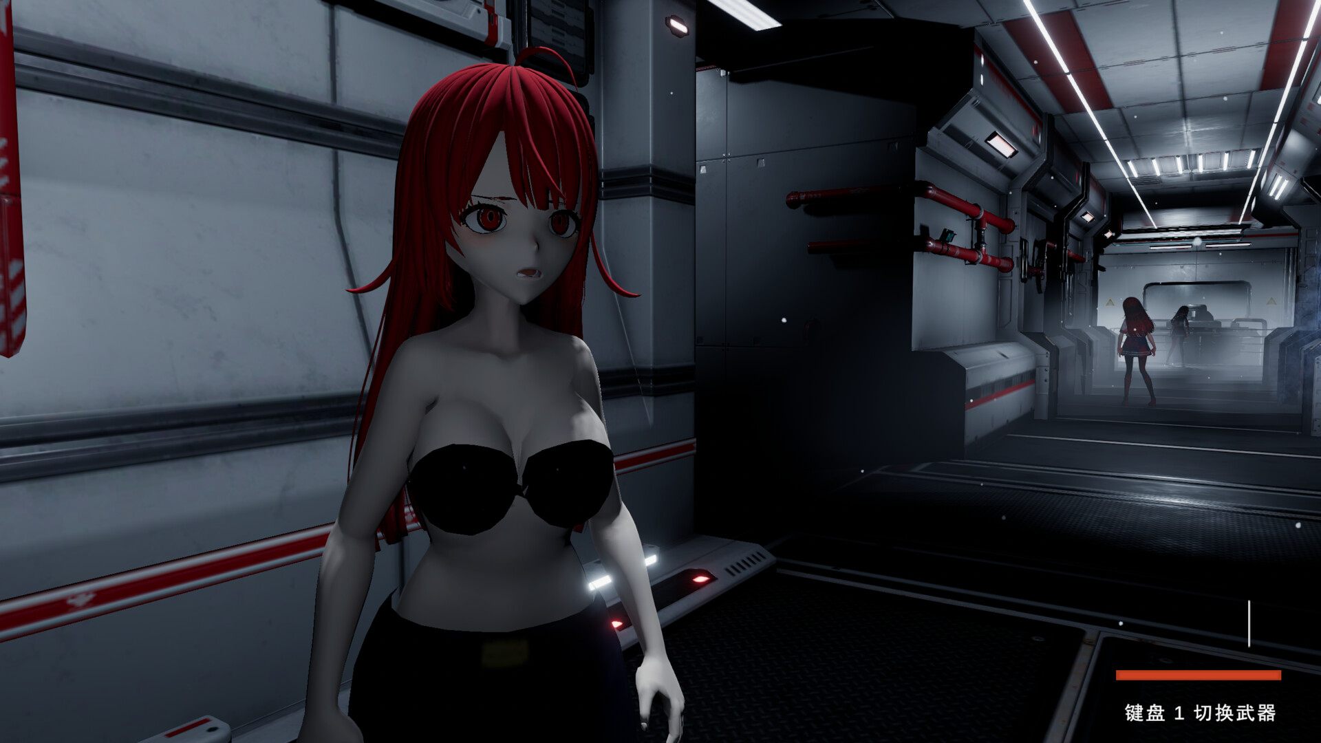 Unnatural Force screenshot #6