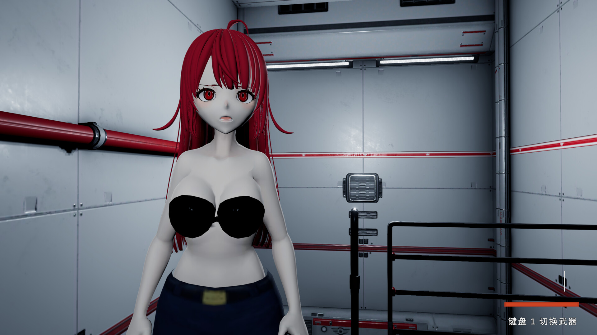 Unnatural Force screenshot #5