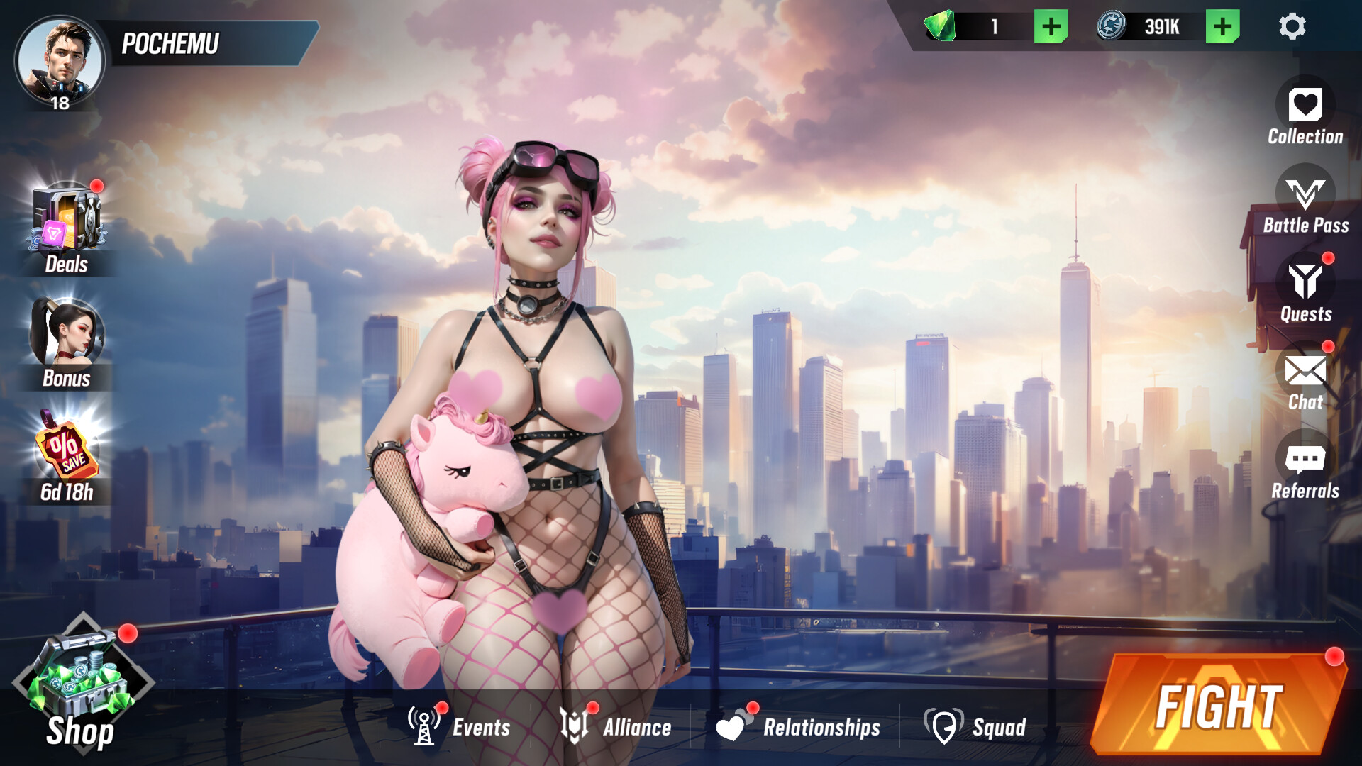 Lust Goddess — Mascot Roseのスクリーンショット 1