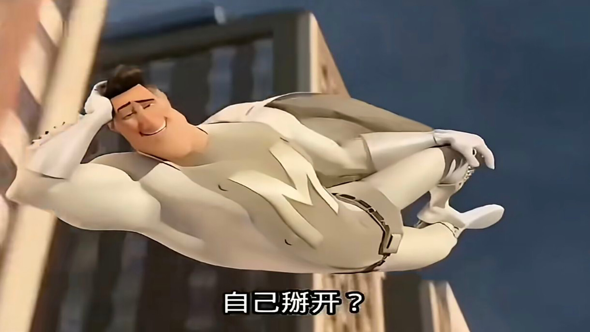 千反没有丁丁 screenshot #1