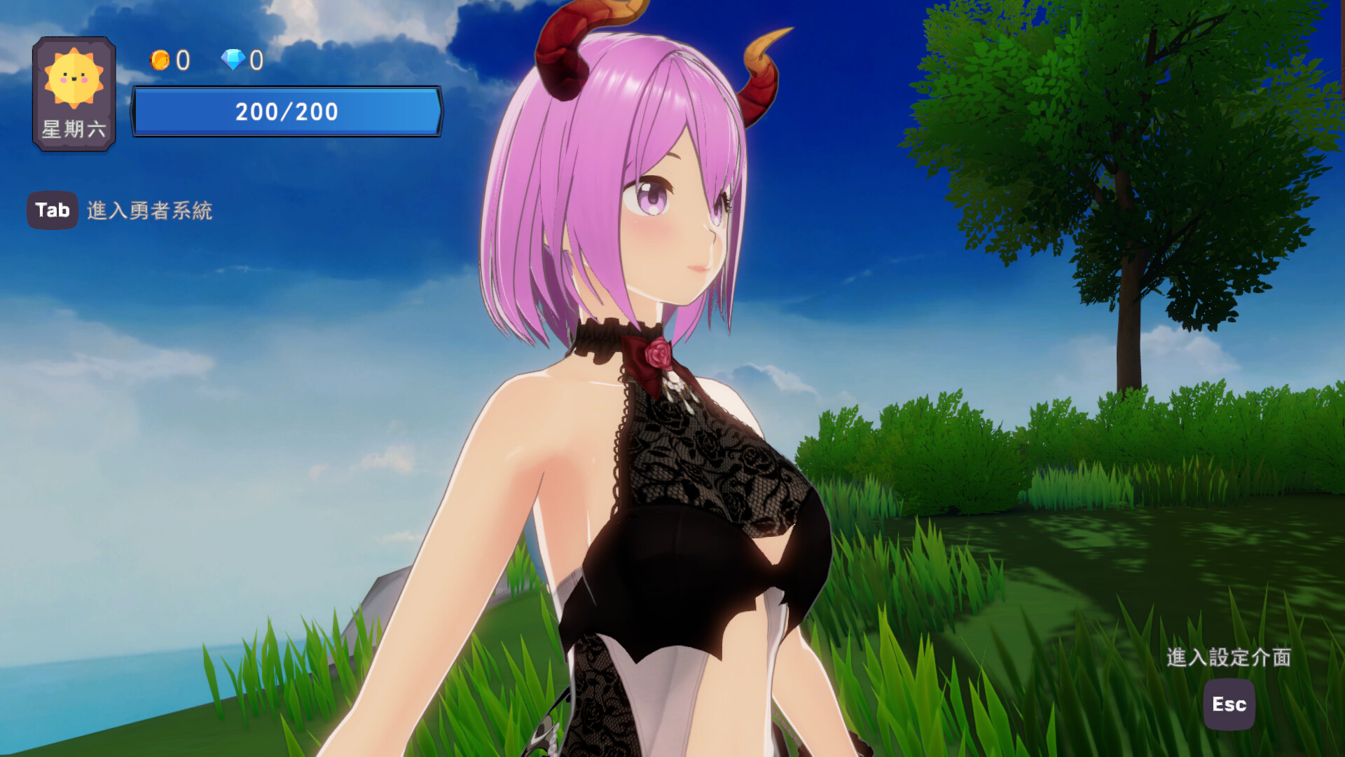 God's Blessing On That Desire World! screenshot #14