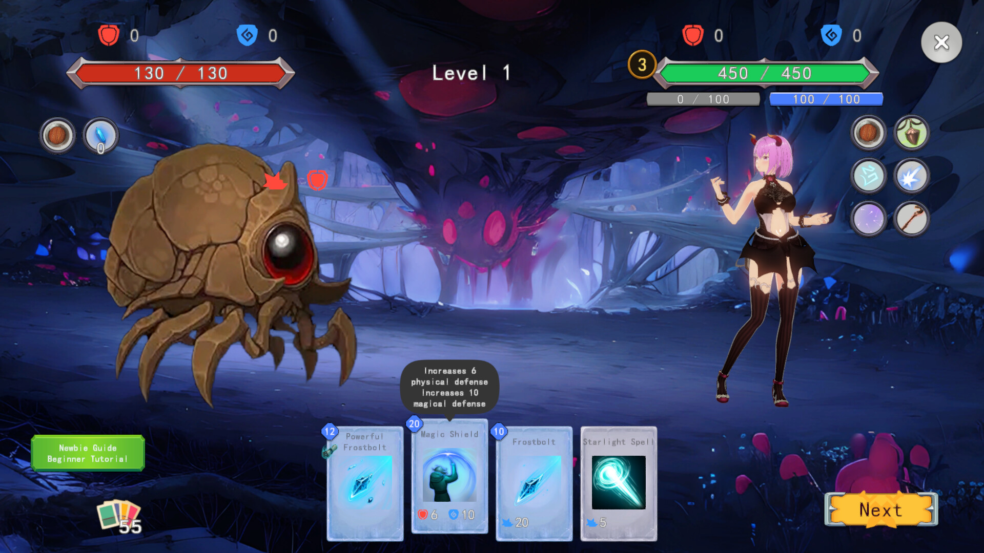 God's Blessing On That Desire World! screenshot #2