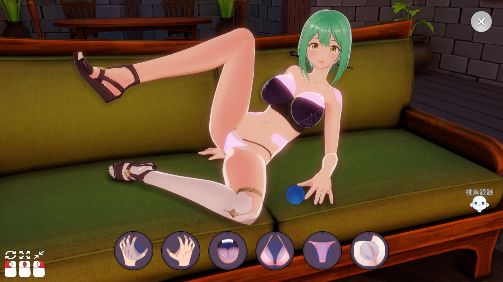 God's Blessing On That Desire World! screenshot #3