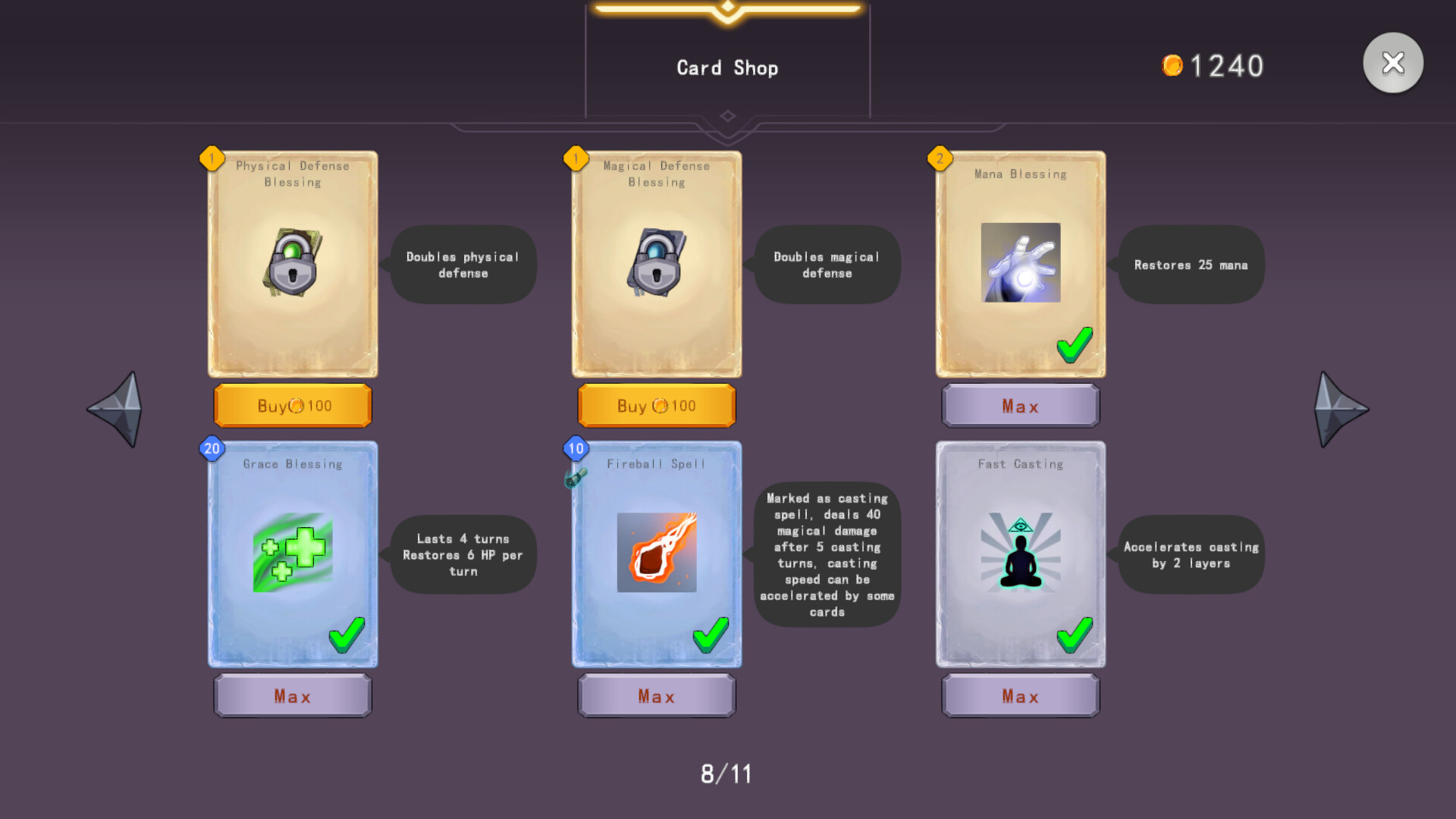God's Blessing On That Desire World! screenshot #12