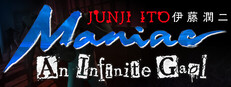 Junji Ito Maniac: An Infinite Gaol Small Capsule Image