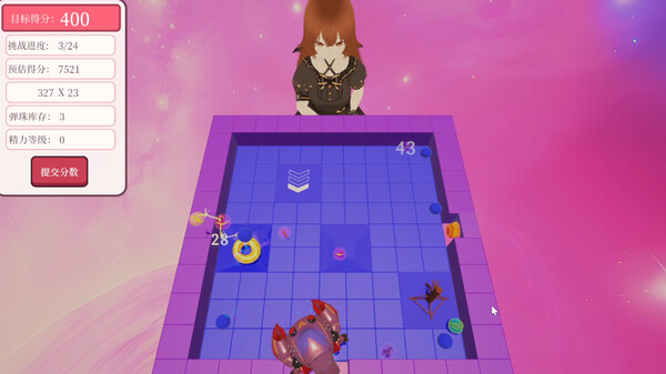 Marble Heartstrings game for windows Pc 1