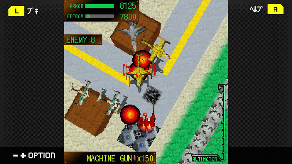 G-MODEアーカイブス+ ARMORED CORE MOBILE MISSION screenshot 4
