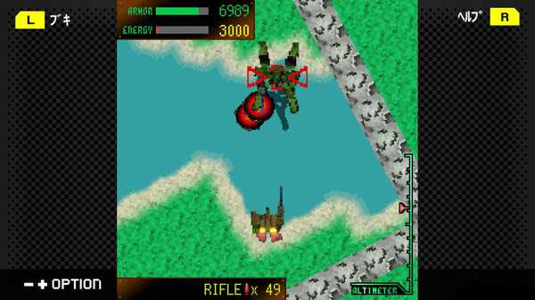 G-MODEアーカイブス+ ARMORED CORE MOBILE MISSION screenshot 2