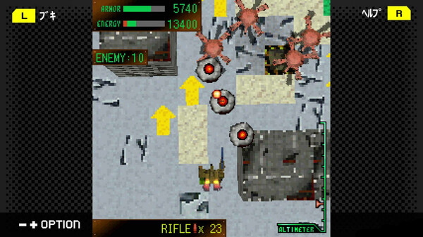 G-MODEアーカイブス+ ARMORED CORE MOBILE MISSION screenshot 1