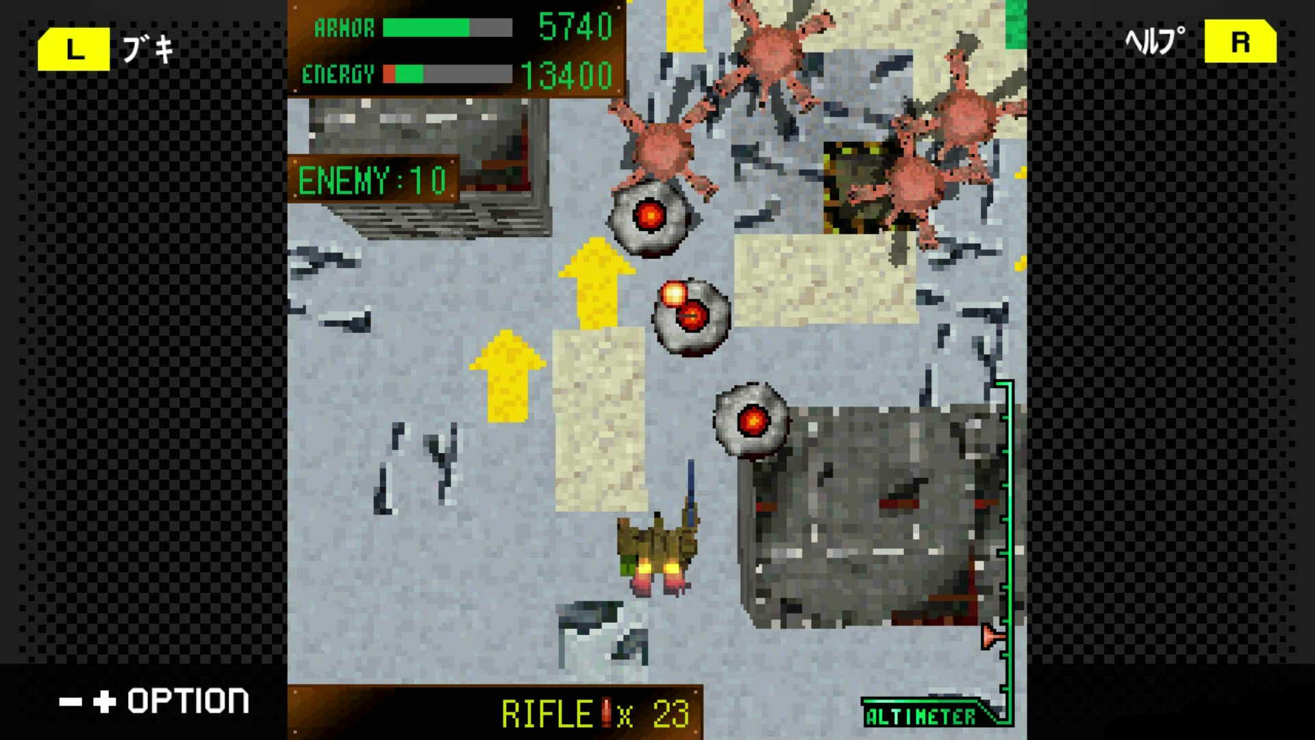 G-MODEアーカイブス+ ARMORED CORE MOBILE MISSION