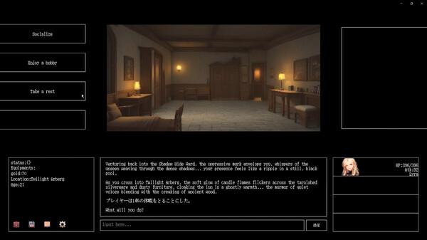 Instantale