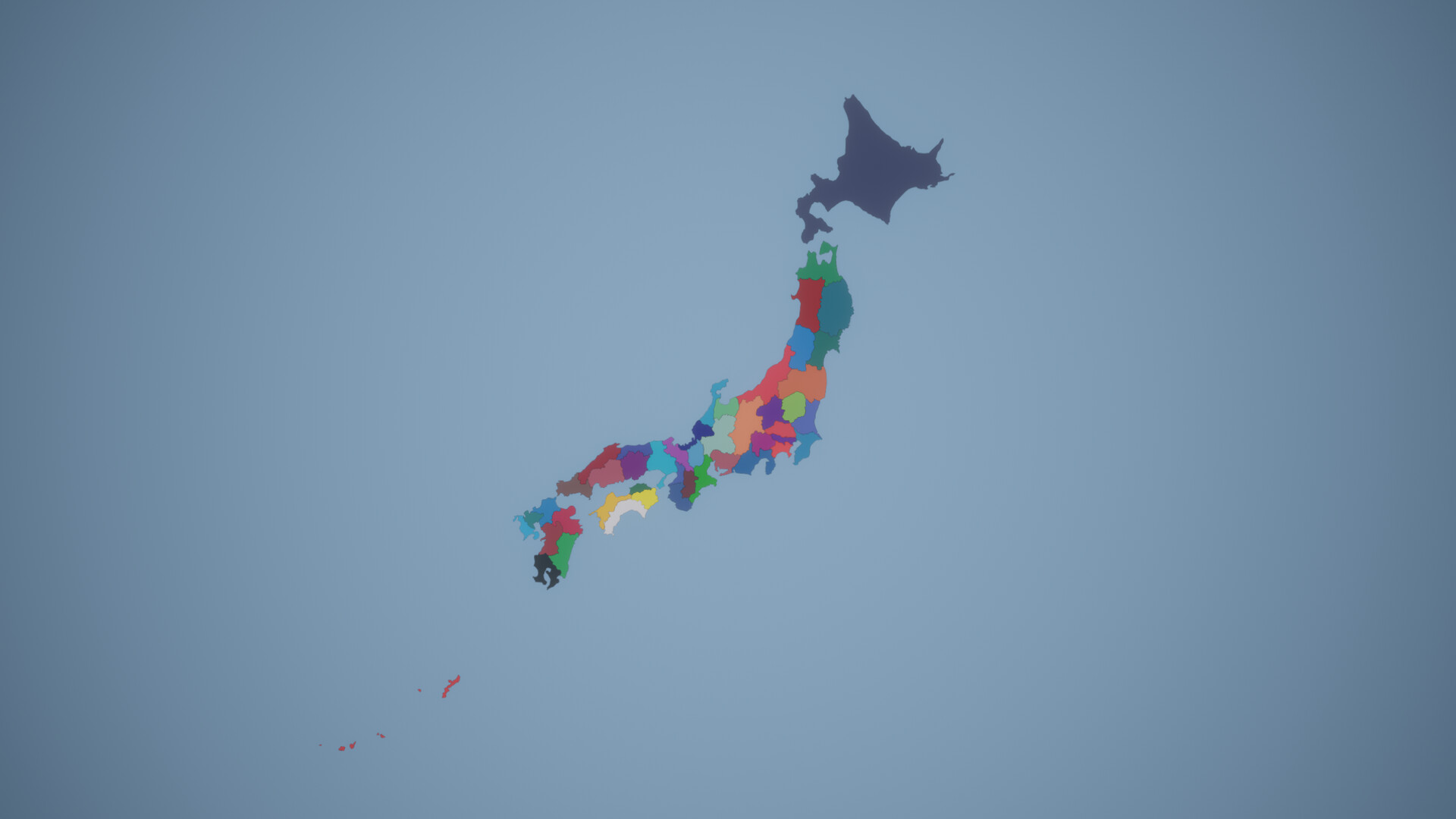 Simulator Countries - regions of Japan Featured Screenshot #1
