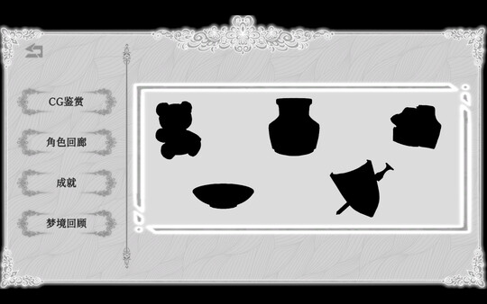 浊令for windows and Linux 1