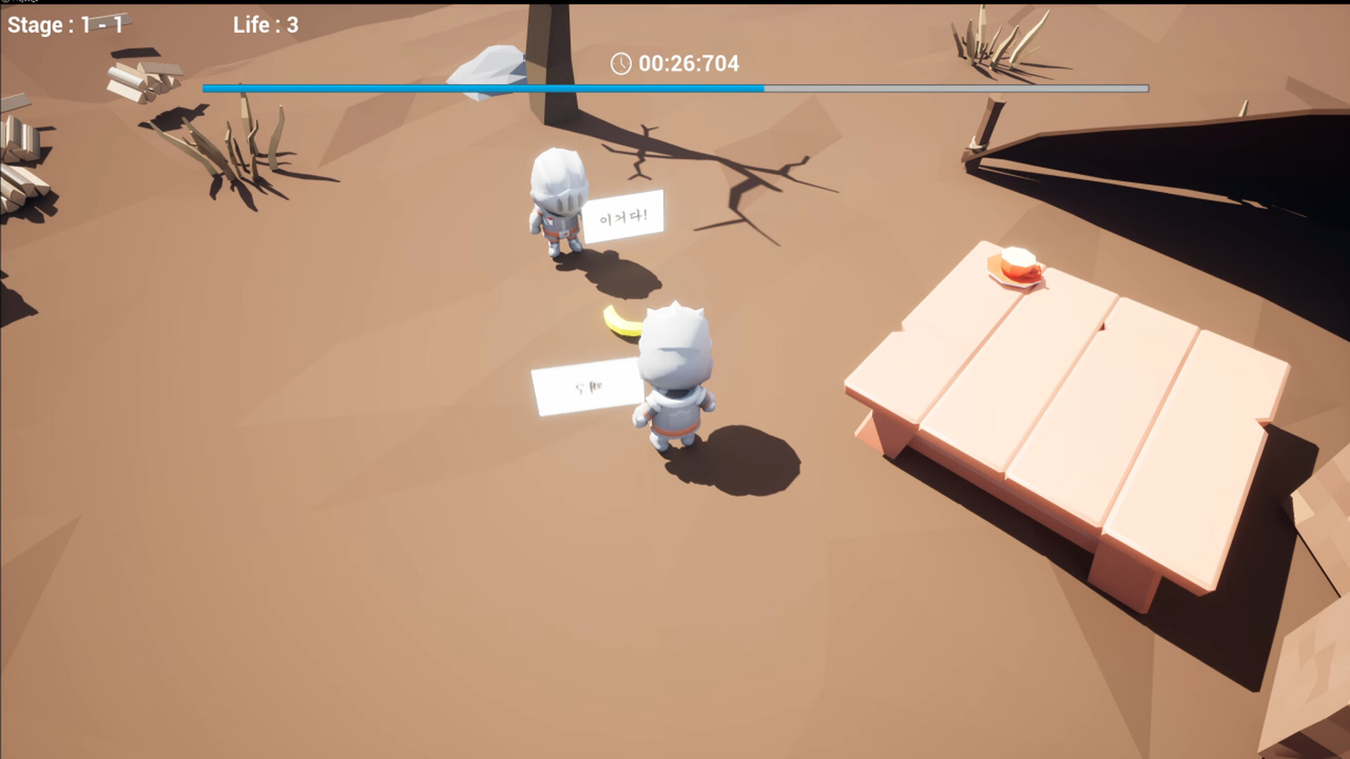 The First Foreigner screenshot #2